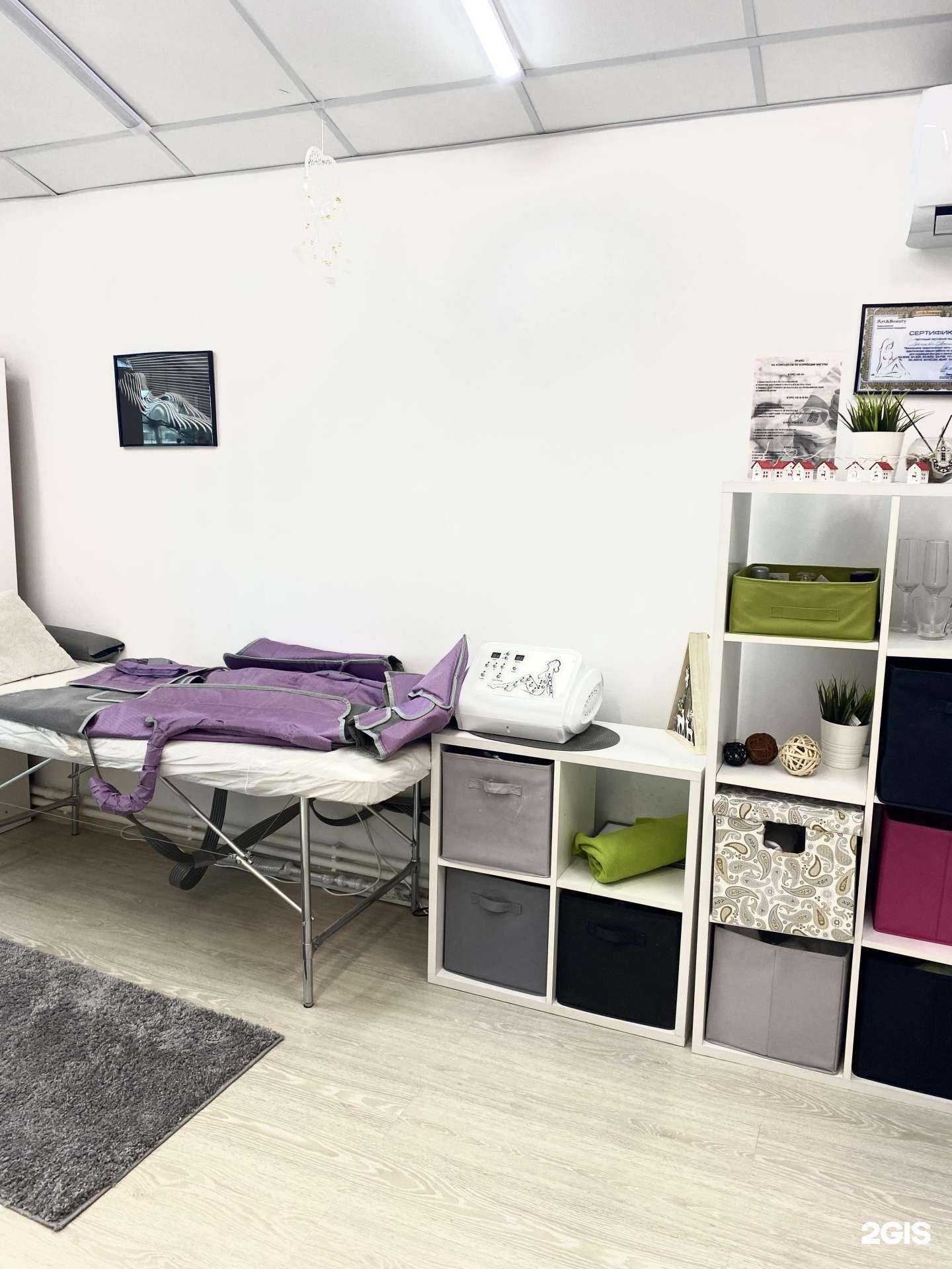 Отзывы на компанию Bodybar в Челябинске c фото