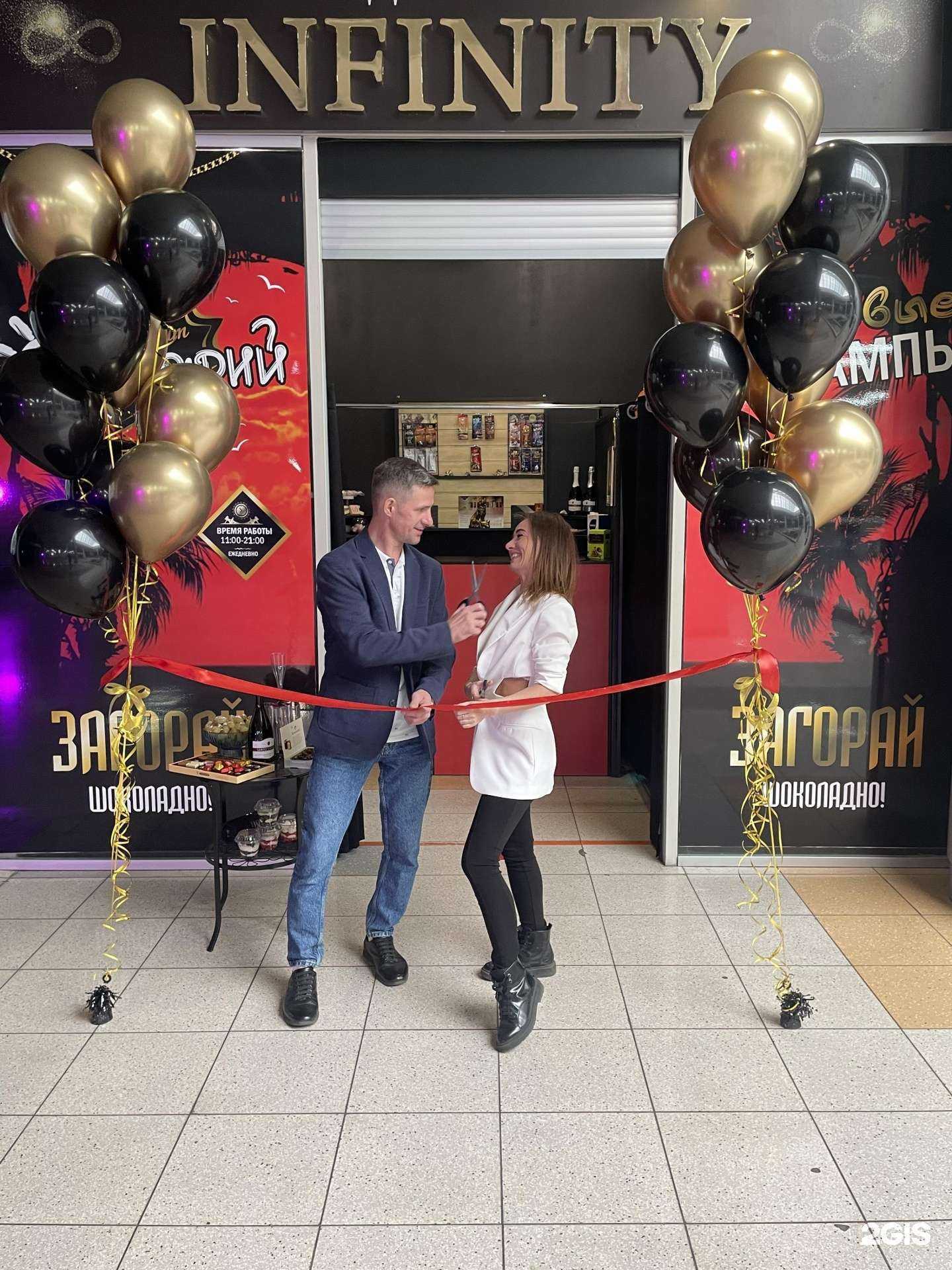 Отзывы на компанию Infinity в Новокузнецке c фото