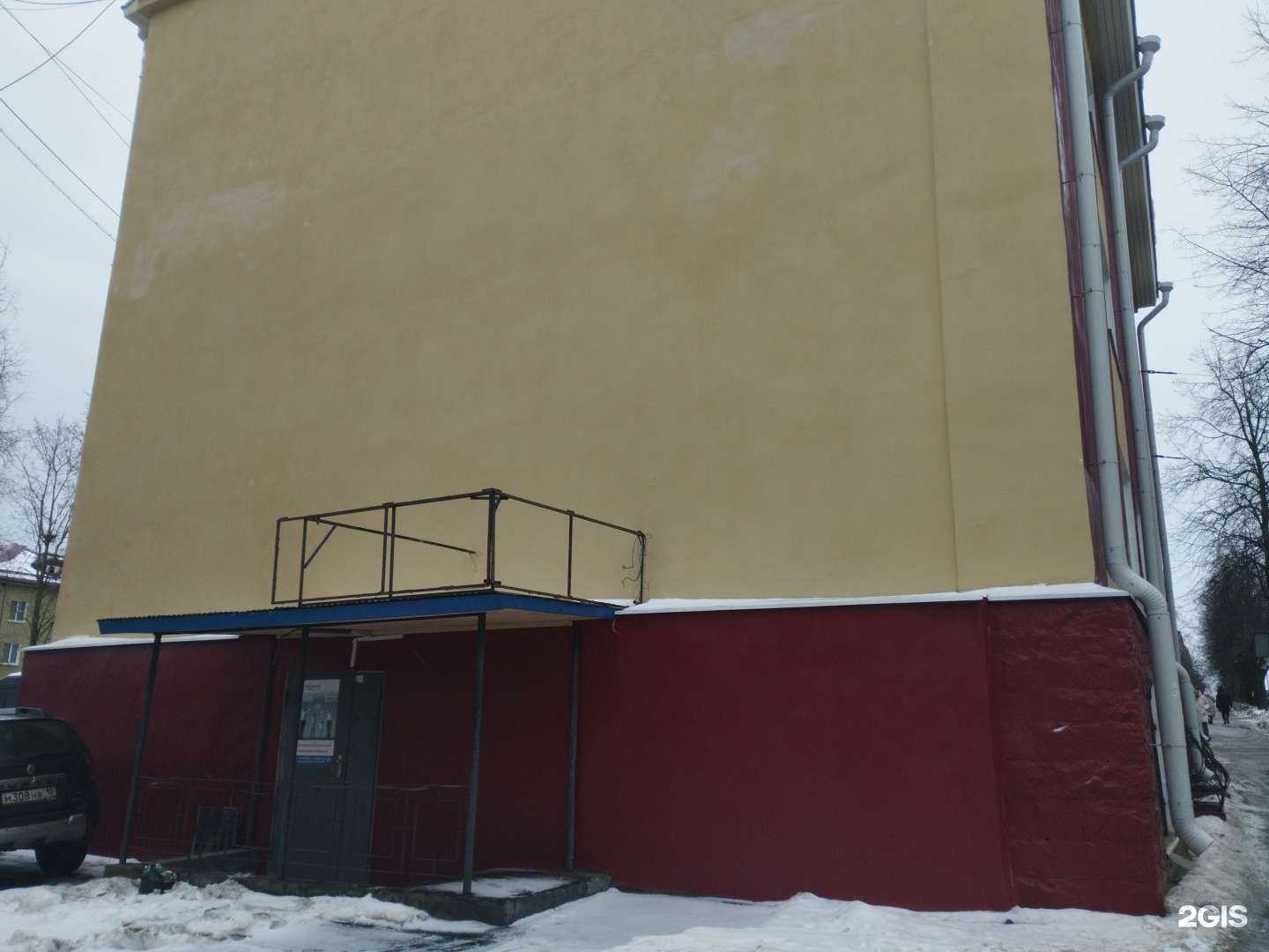 Отзывы на компанию Центр ипотеки и недвижимости в Петрозаводске c фото