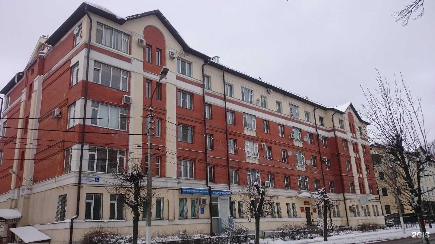 Отзывы на компанию Частная стоматологическая практика доктора Комарова в Твери c фото - фотография 2 из 2