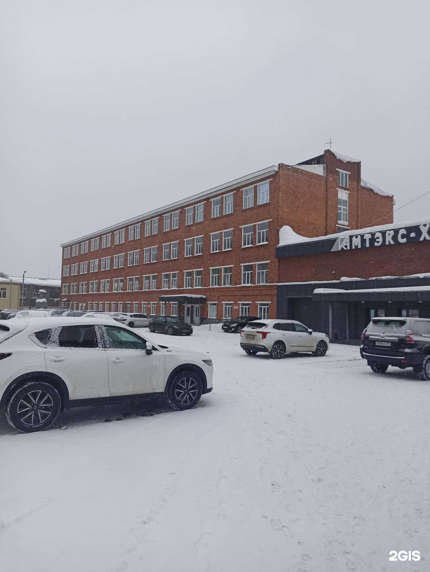 Отзывы на компанию Пермские полиэфиры в Перми c фото