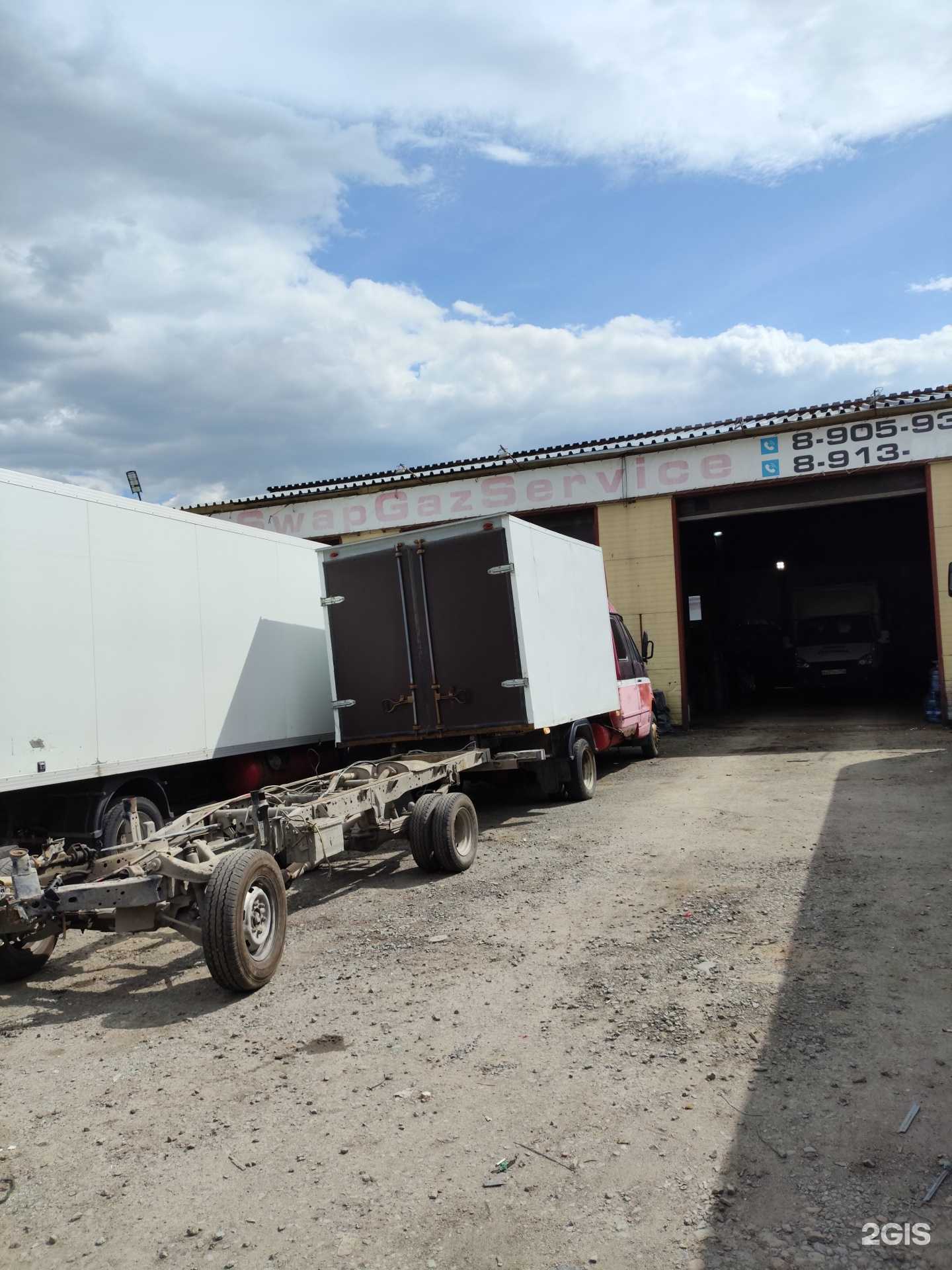 Отзывы на компанию I-Service  в Новосибирске c фото