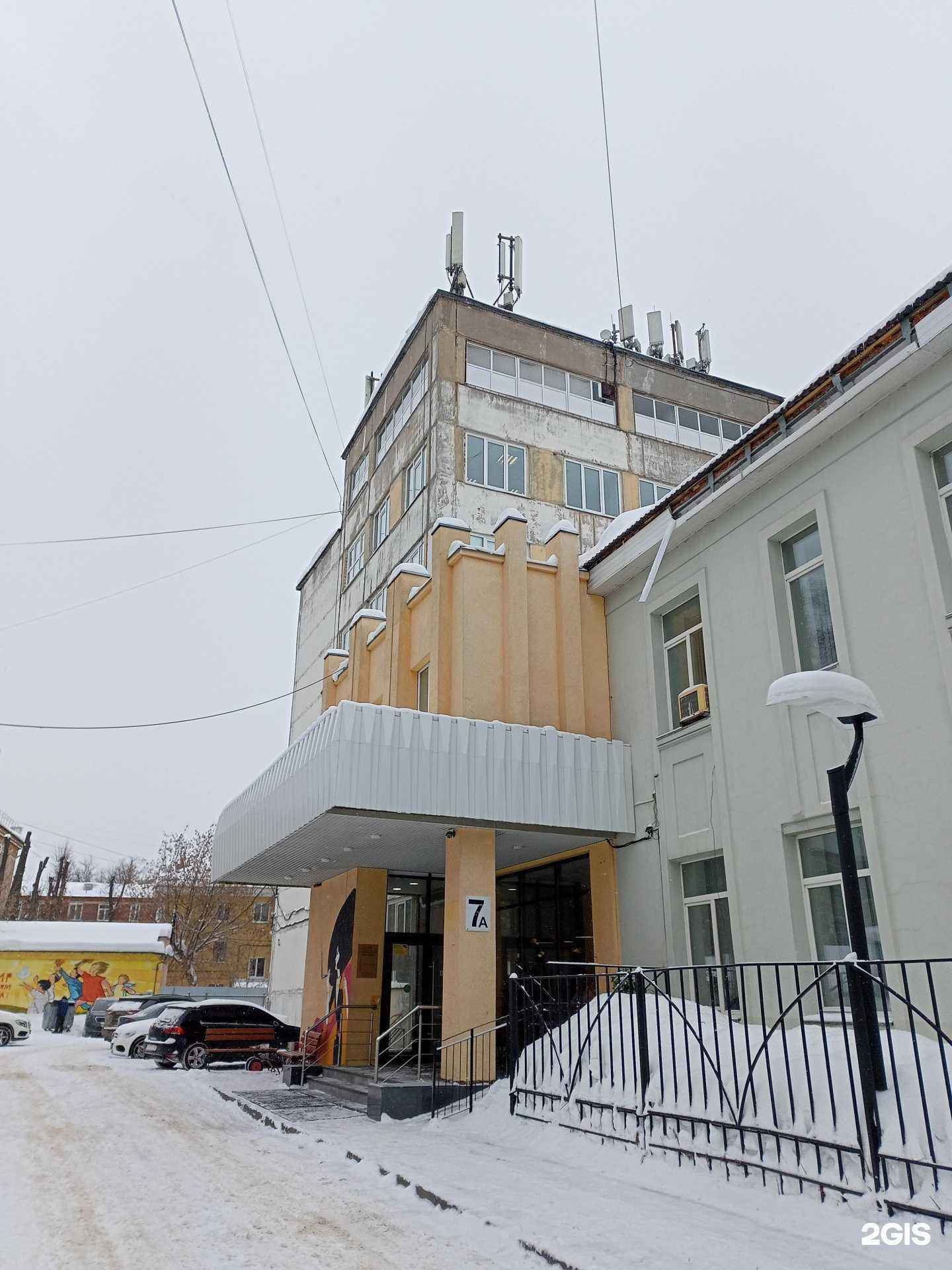 Отзывы на компанию ProjectSol в Иванове c фото