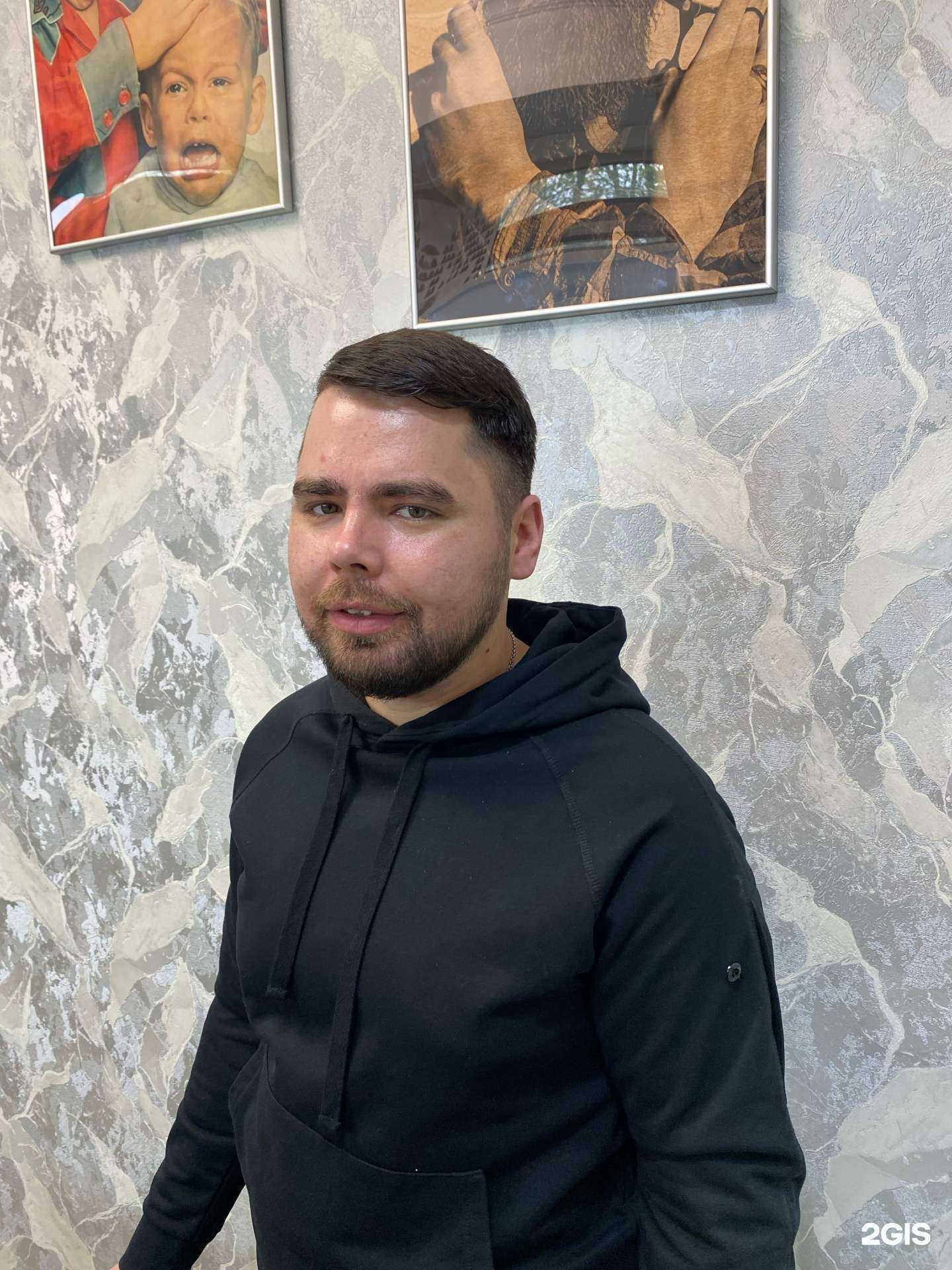 Отзывы на компанию Салон красоты в г. Нижний Новгород c фото