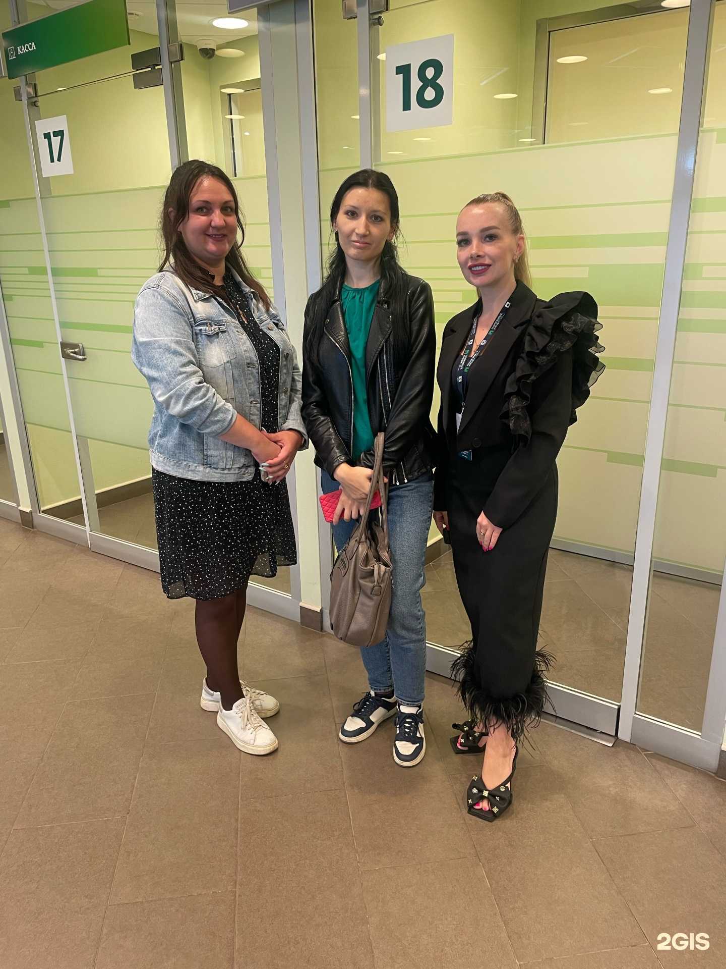 Отзывы на компанию Полезные люди Курган в г. Курган c фото