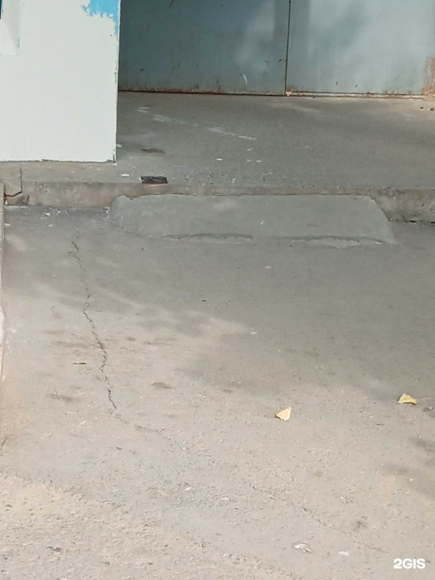 Отзывы на компанию Здравсити в Волжском c фото - фотография 2 из 2