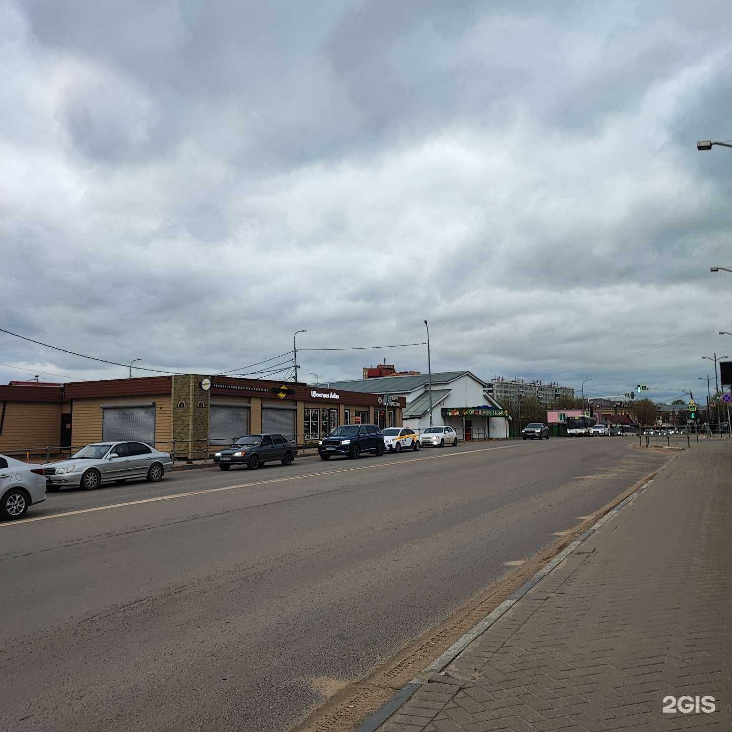 Отзывы на компанию Скорпион+ в Серпухове c фото - фотография 2 из 2