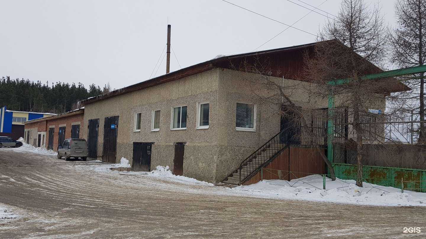 Отзывы на компанию Высотка в Екатеринбурге c фото