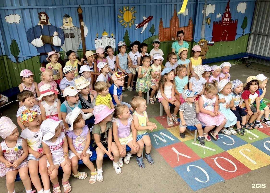 Отзывы на компанию Happy School в Новочеркасске c фото