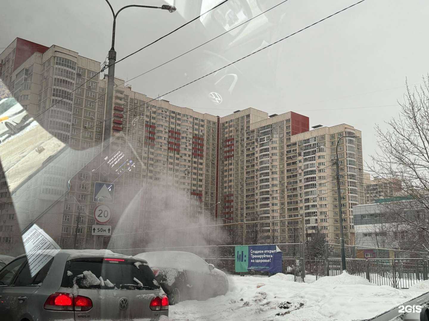 Отзывы на компанию Китенок в Химках c фото - фотография 2 из 2