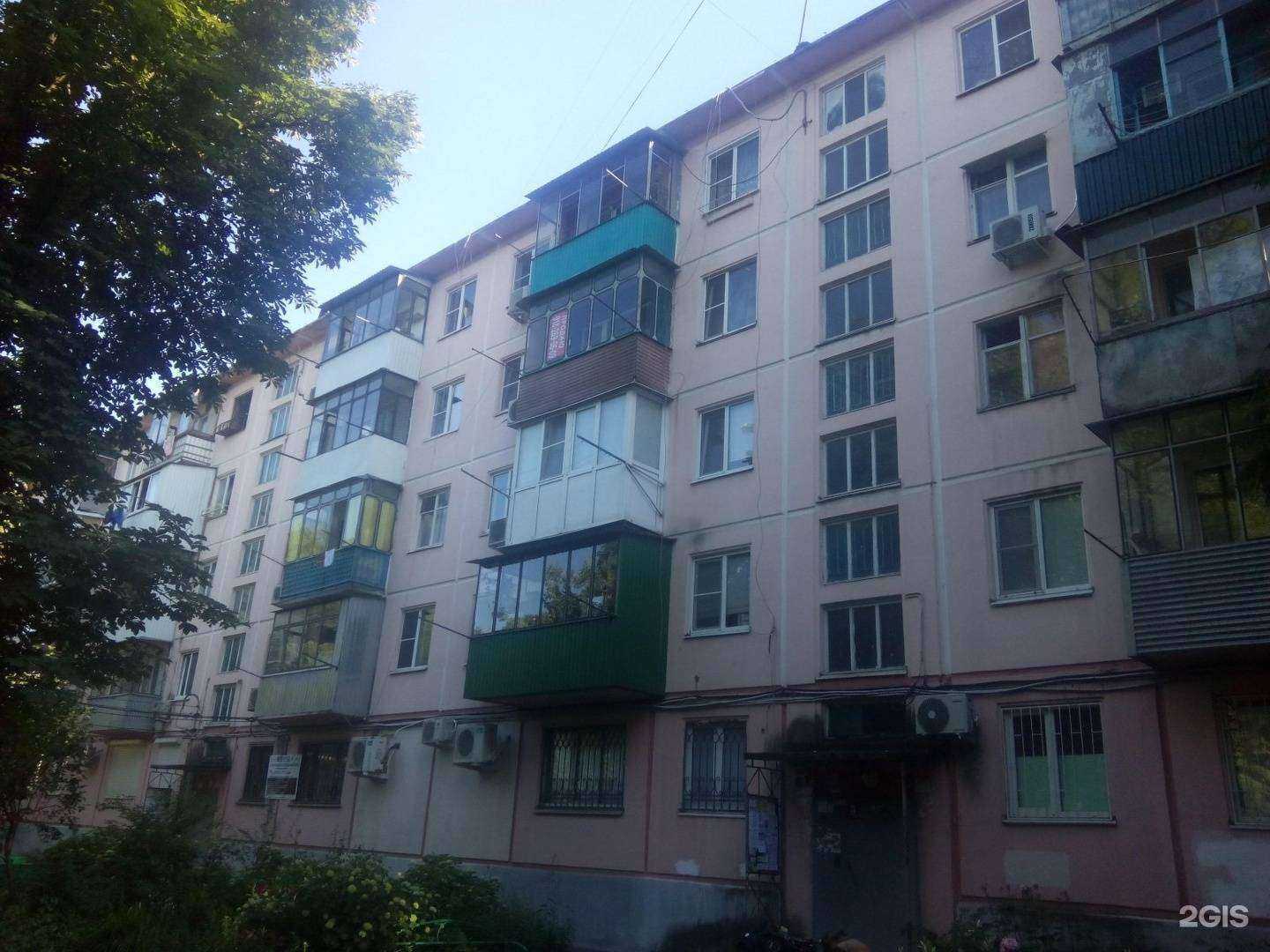 Отзывы на компанию Победа в Краснодаре c фото - фотография 2 из 2