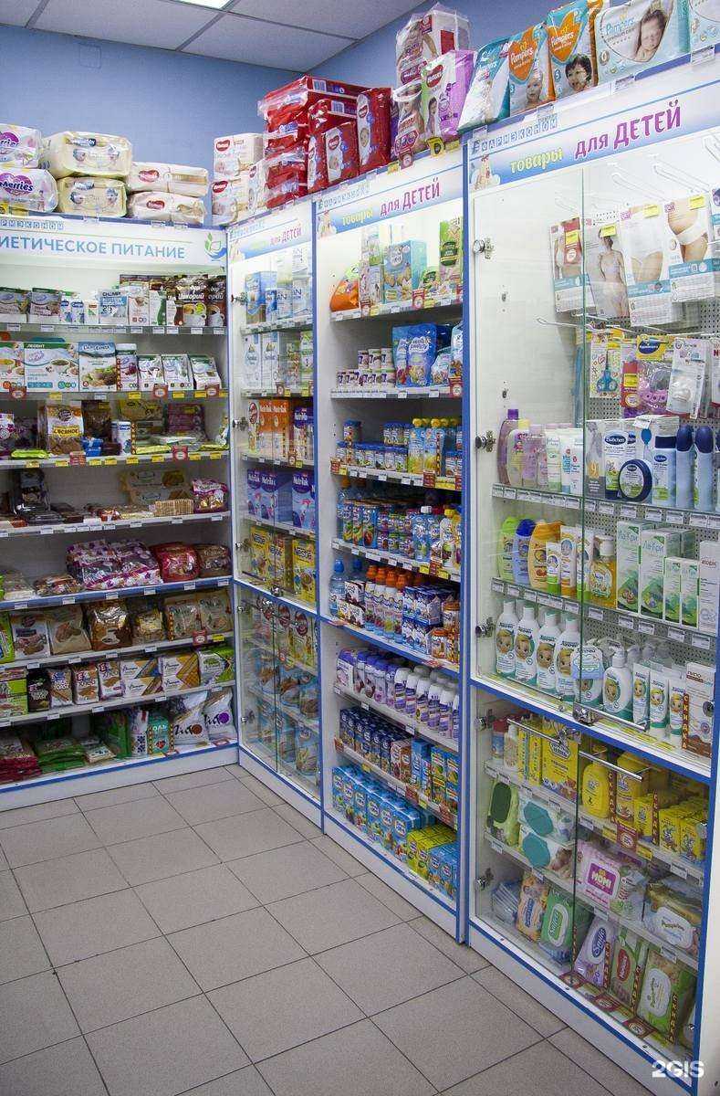 Отзывы на компанию Фармэконом в Иркутске c фото