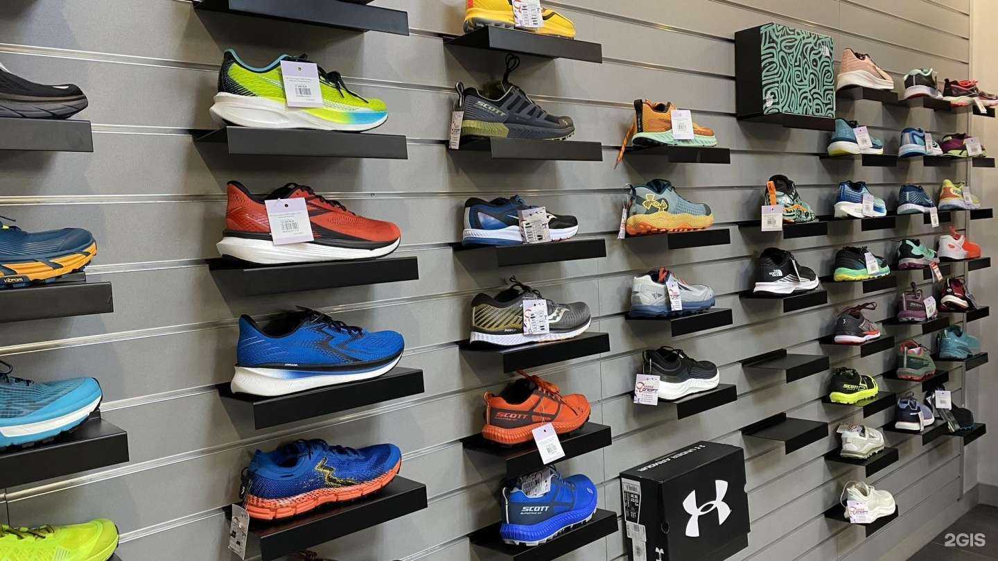 Отзывы на компанию Диана спорт в г. Красноярск c фото