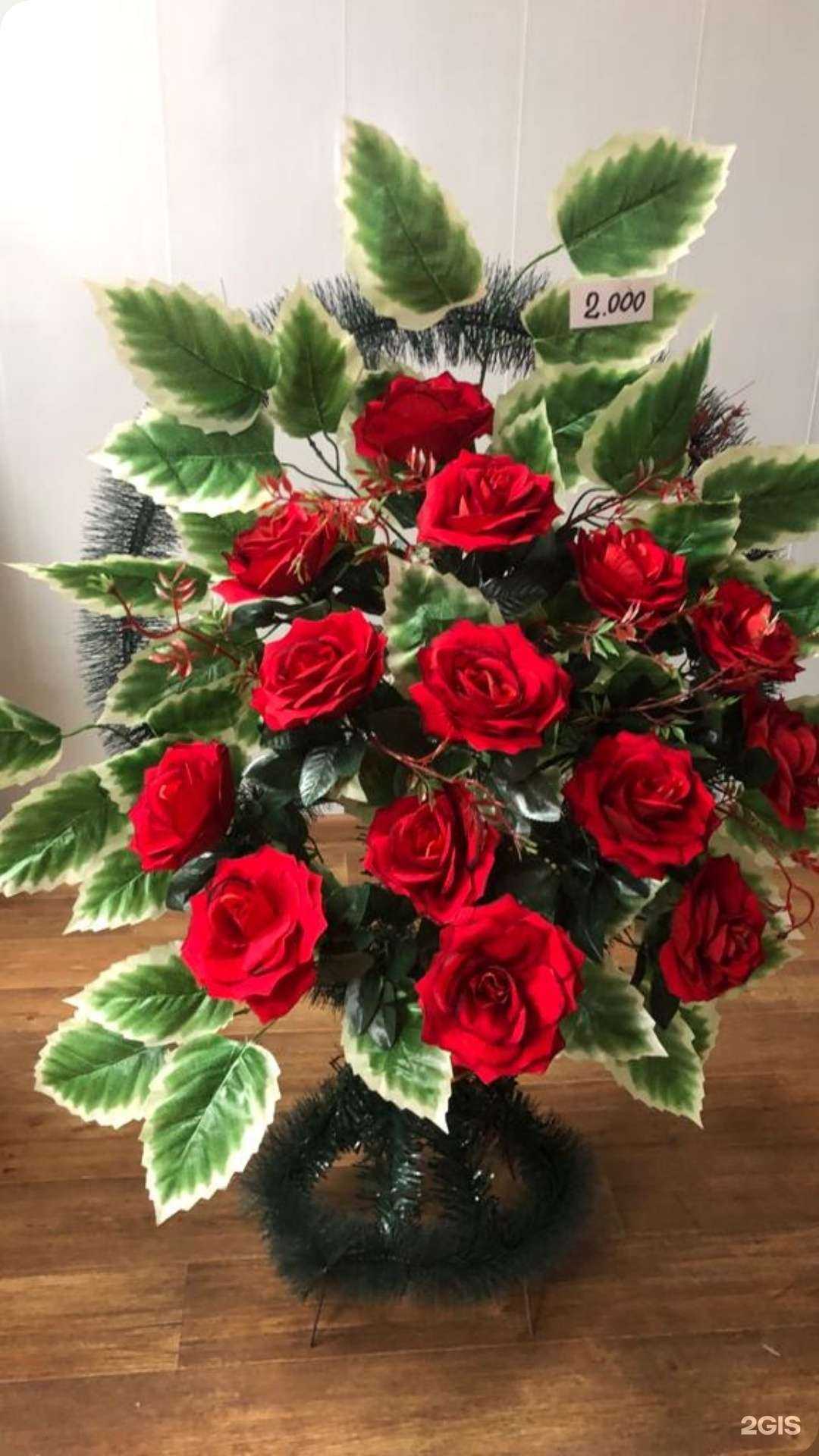 Отзывы на компанию Харон в Курске c фото