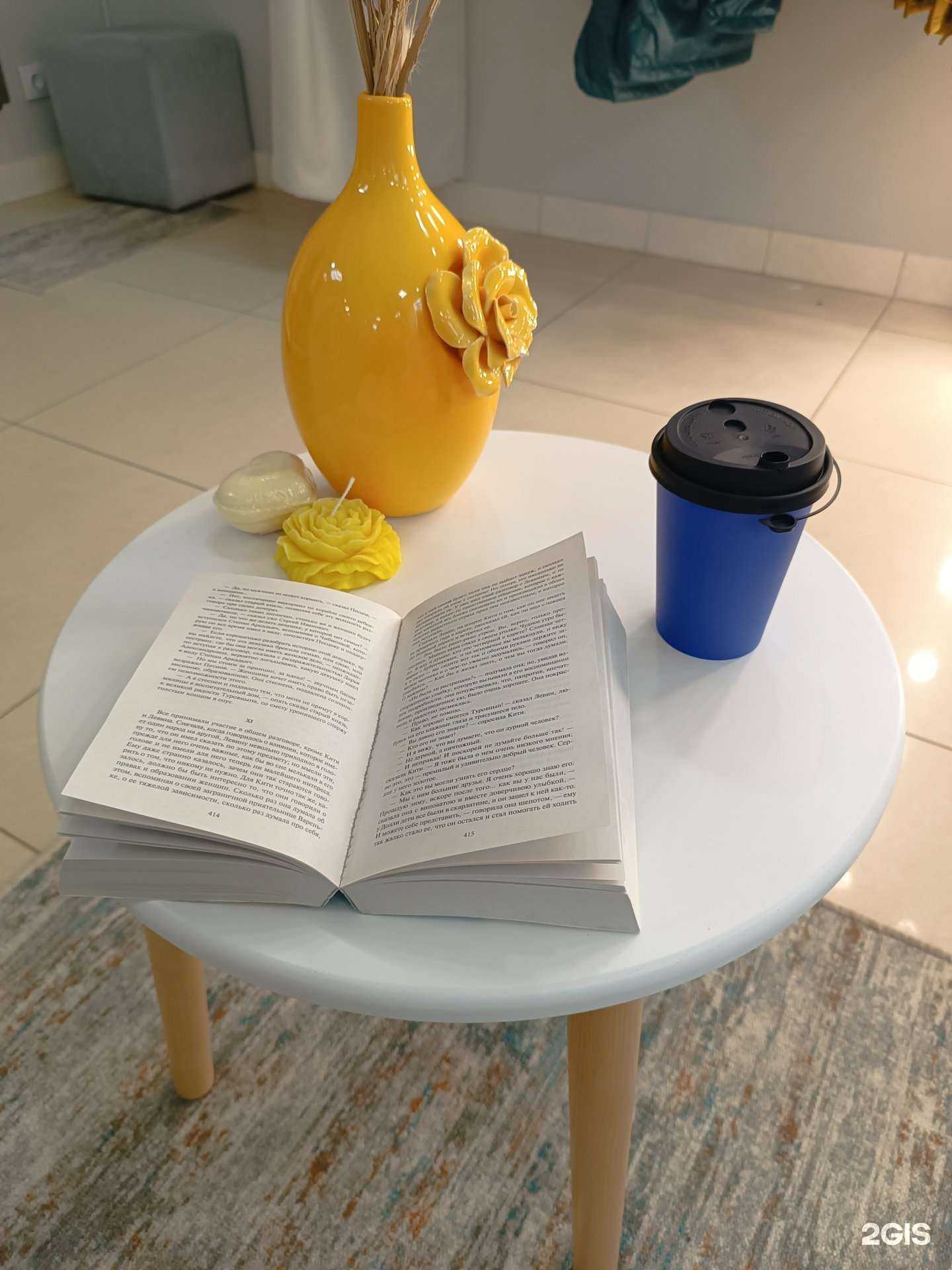 Отзывы на компанию Agata Shop в г. Сыктывкар c фото