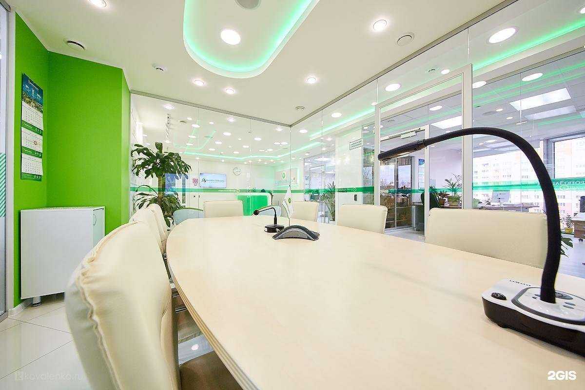 Отзывы на компанию Атомпроектзащита в Брянске c фото