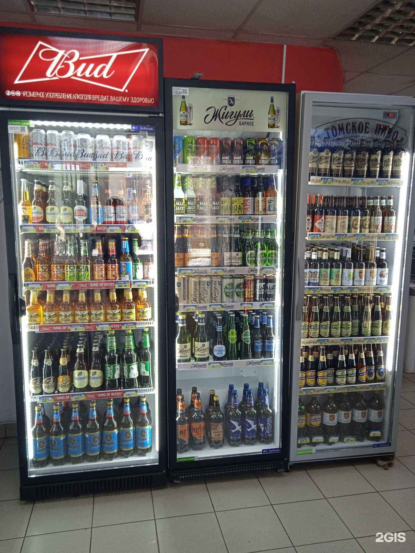 Отзывы на компанию Городок в Улан-Удэ c фото