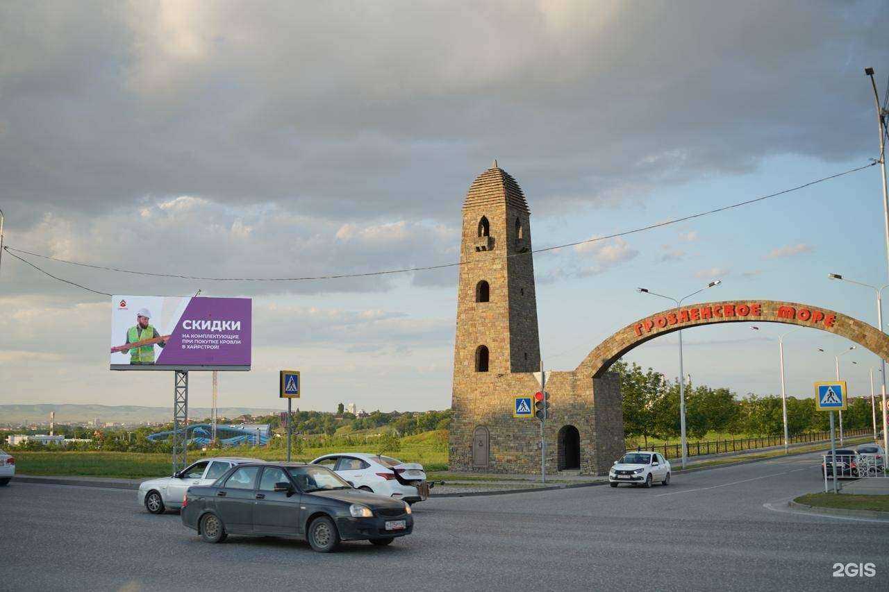 Отзывы на компанию Альфа-Реклама в г. Грозный c фото