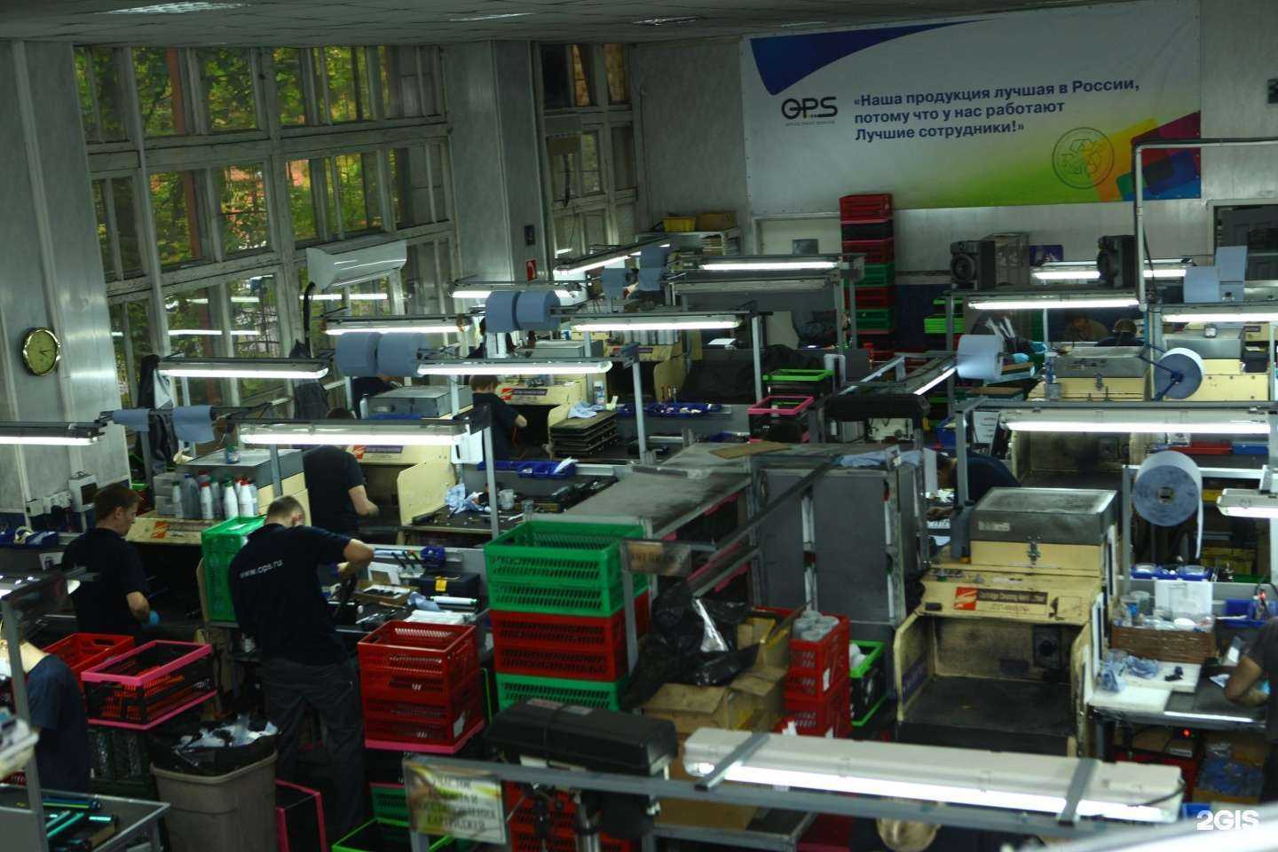 Отзывы на компанию Картридж-Сервис в Красноярске c фото