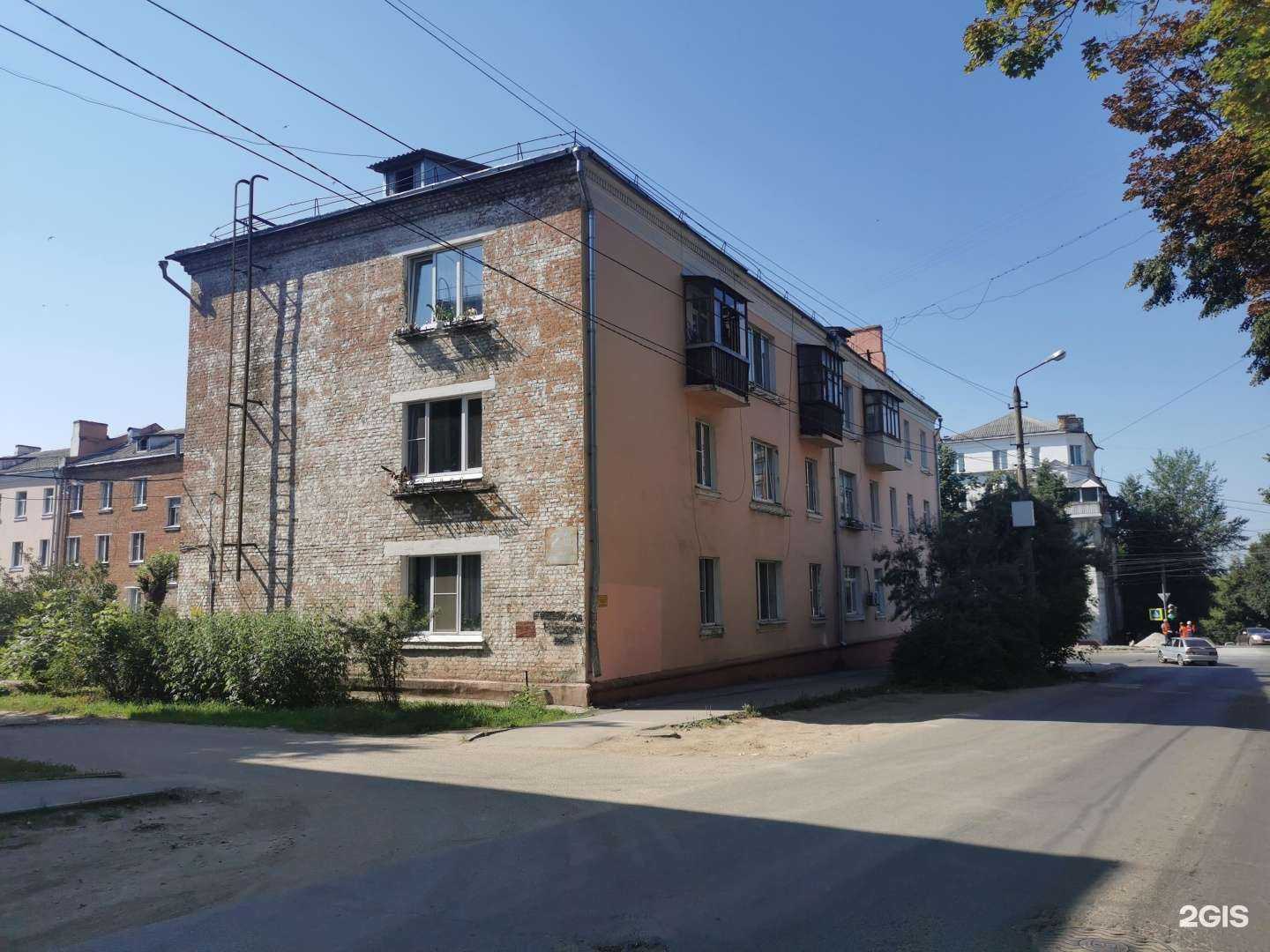 Отзывы на компанию Страховая компания в Туле c фото - фотография 2 из 2