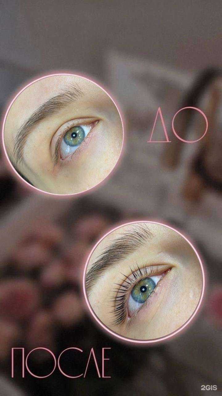 Отзывы на компанию Aurum в г. Якутск c фото