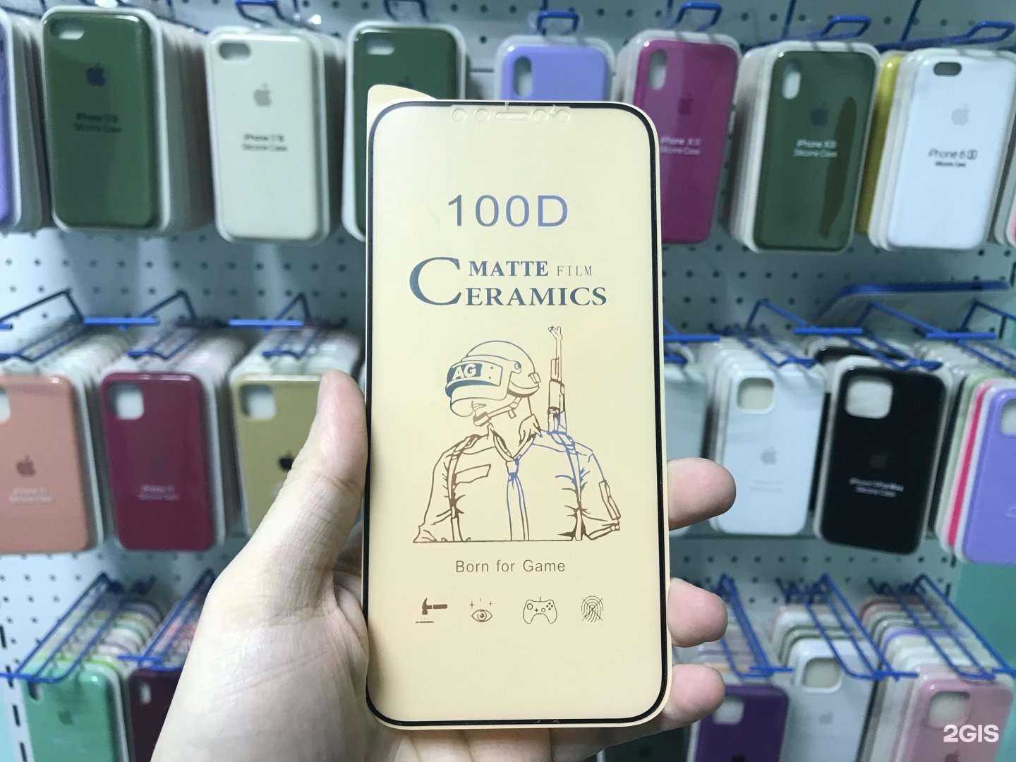 Отзывы на компанию ГОСТ в Волгограде c фото