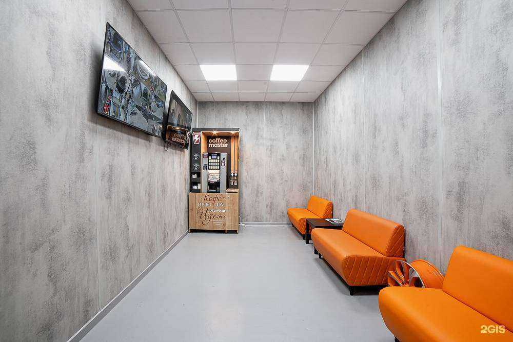 Отзывы на компанию СанРено в г. Нижний Новгород c фото