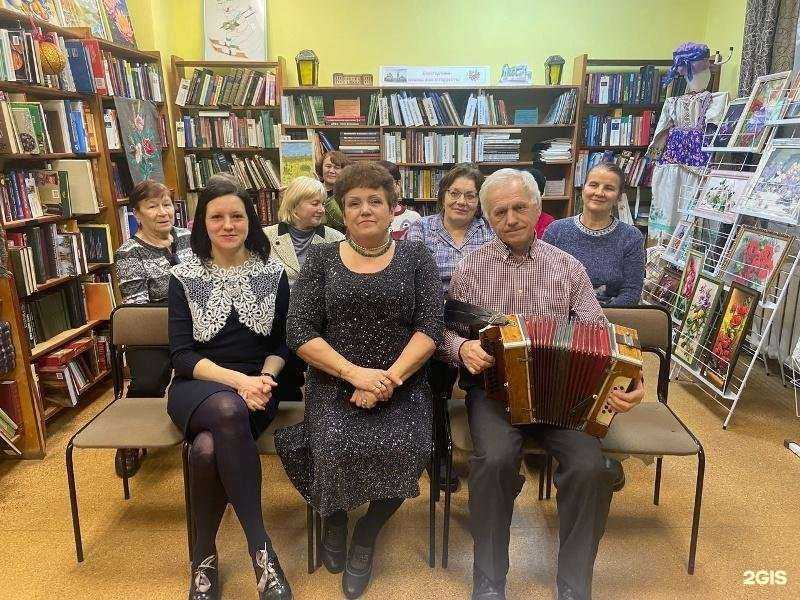 Отзывы на компанию Городская библиотека №11 в Вологде c фото