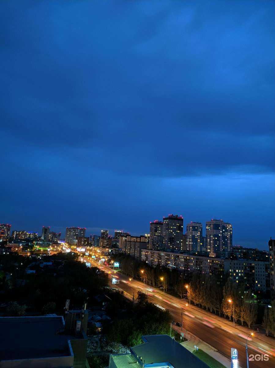 Отзывы на компанию Гражданская защита-Сибирь в Новосибирске c фото - фотография 2 из 2