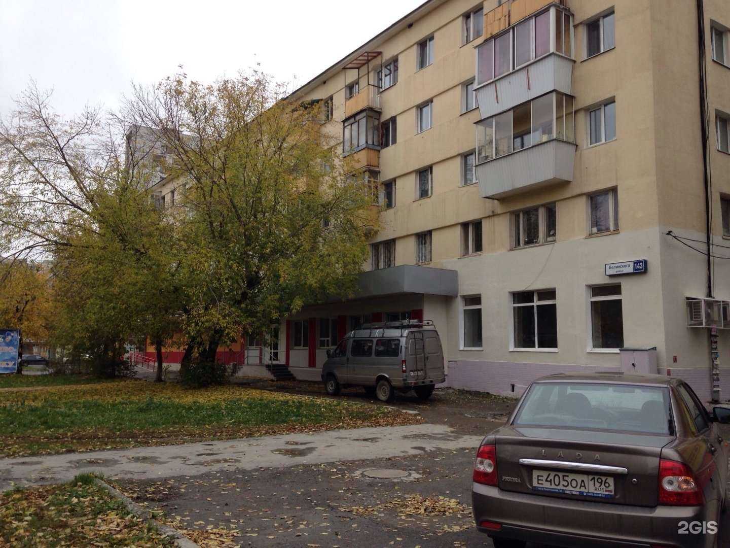 Отзывы на компанию Суперстрой в Екатеринбурге c фото - фотография 2 из 2