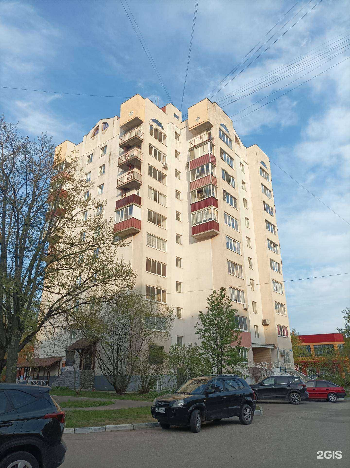 Отзывы на компанию Мой ГлавБух в Серпухове c фото - фотография 2 из 2