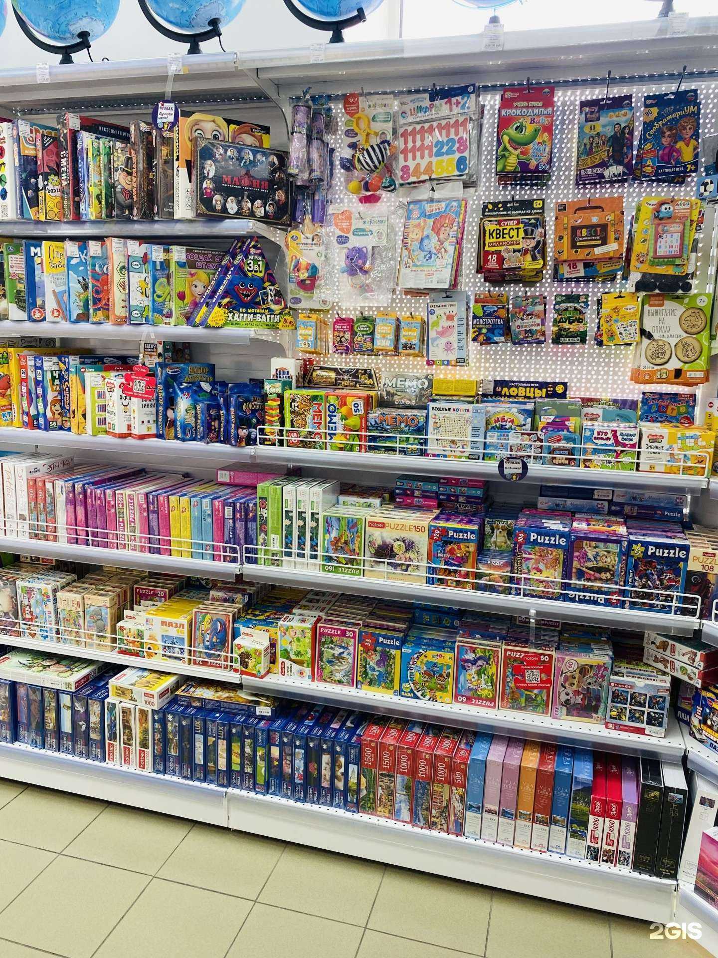 Отзывы на компанию Ермак в г. Красноярск c фото