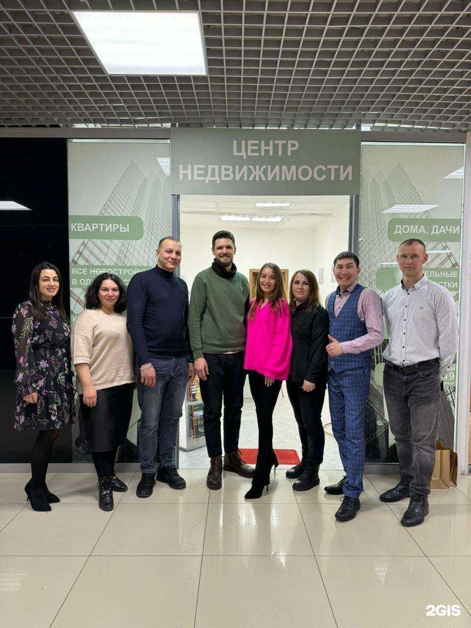 Отзывы на компанию Новый Дом в г. Нижнекамск c фото