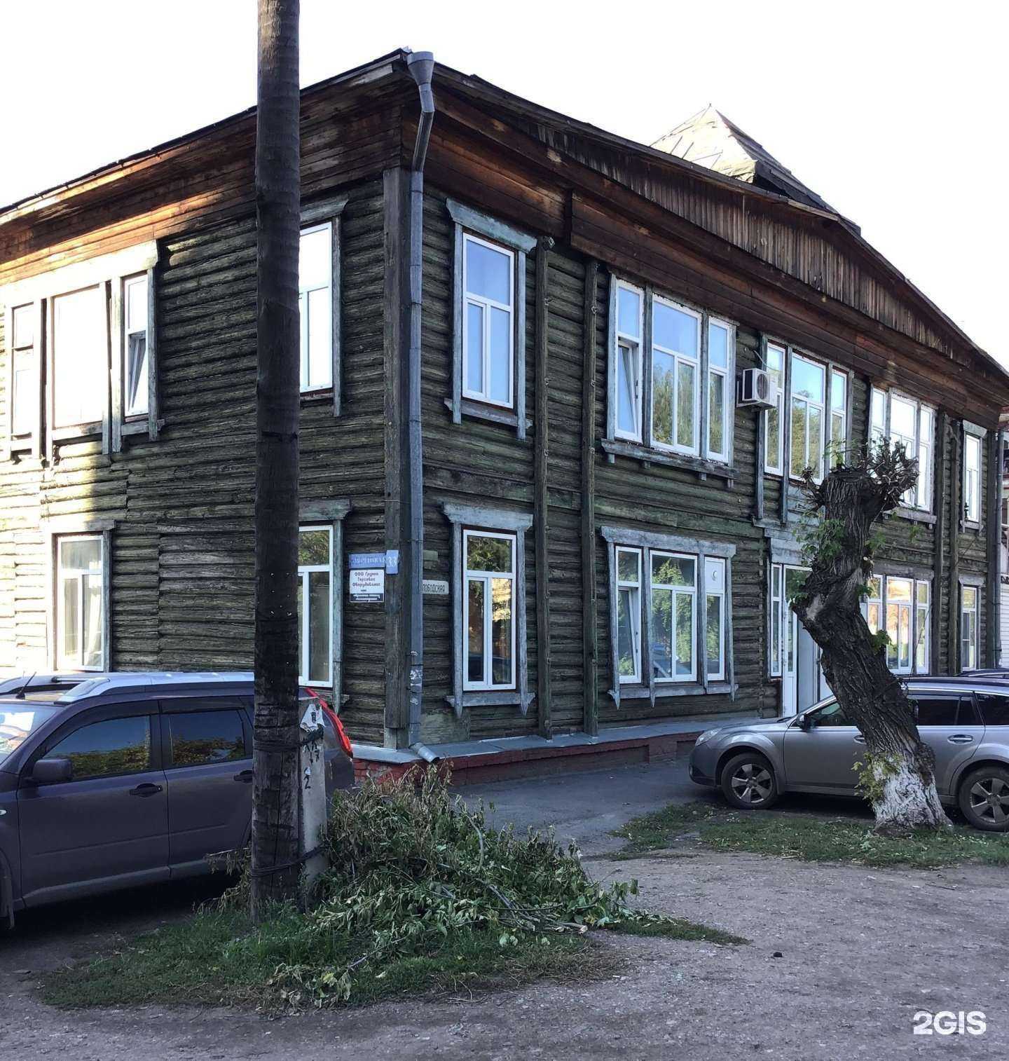 Отзывы на компанию Иннова в г. Омск c фото