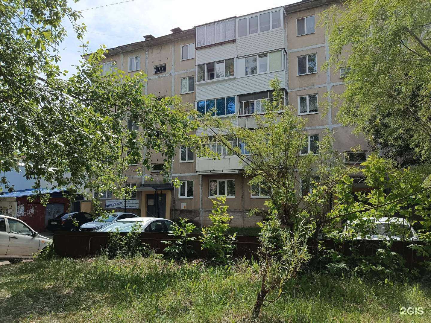 Отзывы на компанию Мебель на заказ от братьев Афониных в Добрянке c фото - фотография 2 из 2