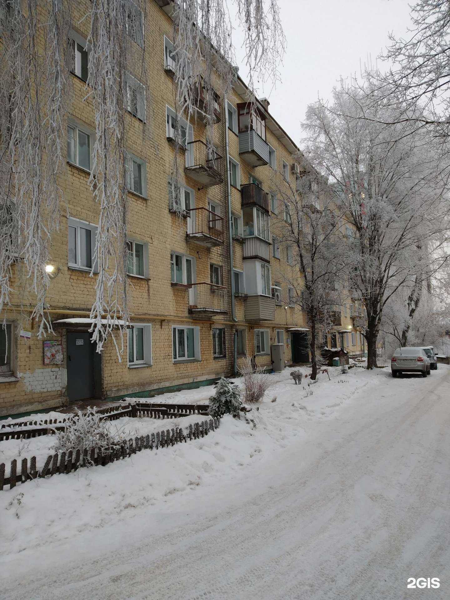 Отзывы на компанию Студия эпиляции Юлии Ермаковой в Кирове c фото - фотография 2 из 2