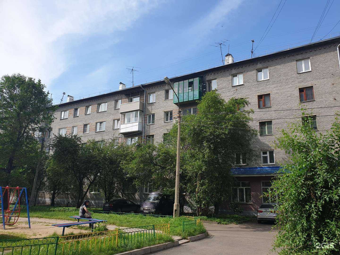 Отзывы на компанию Ремонтная мастерская в Красноярске c фото - фотография 2 из 2