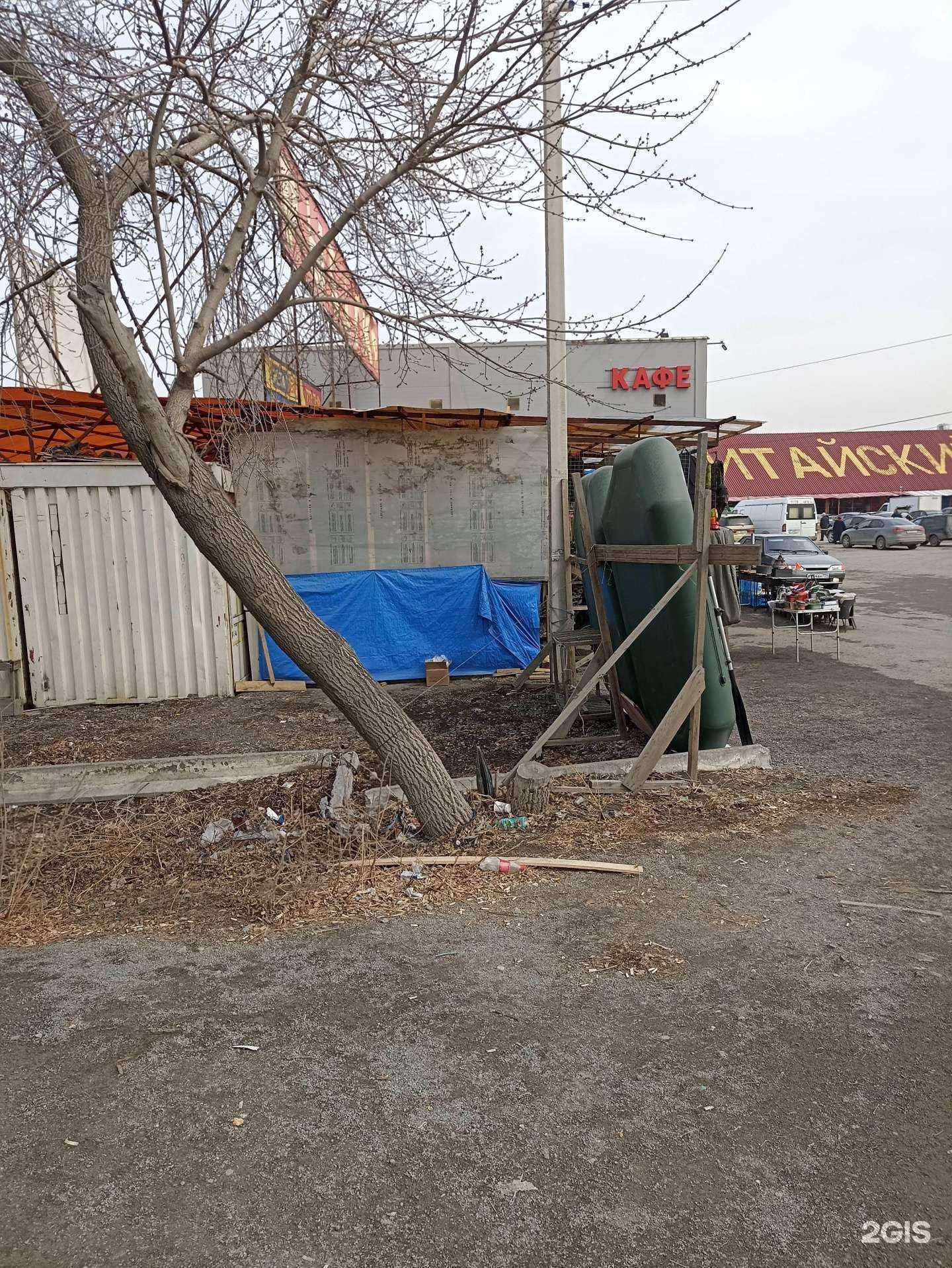 Отзывы на компанию Магазин товаров для охоты и рыбалки в Челябинске c фото