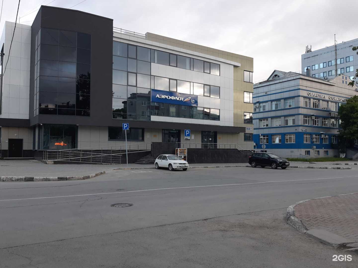 Отзывы на компанию Японский центр на Сахалине в Южно-Сахалинске c фото - фотография 2 из 2