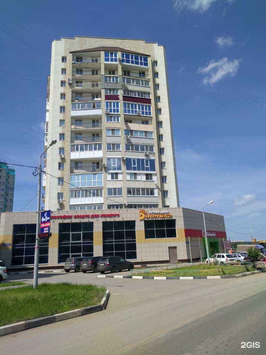 Отзывы на компанию Формула хлеба в Саратове c фото - фотография 2 из 2