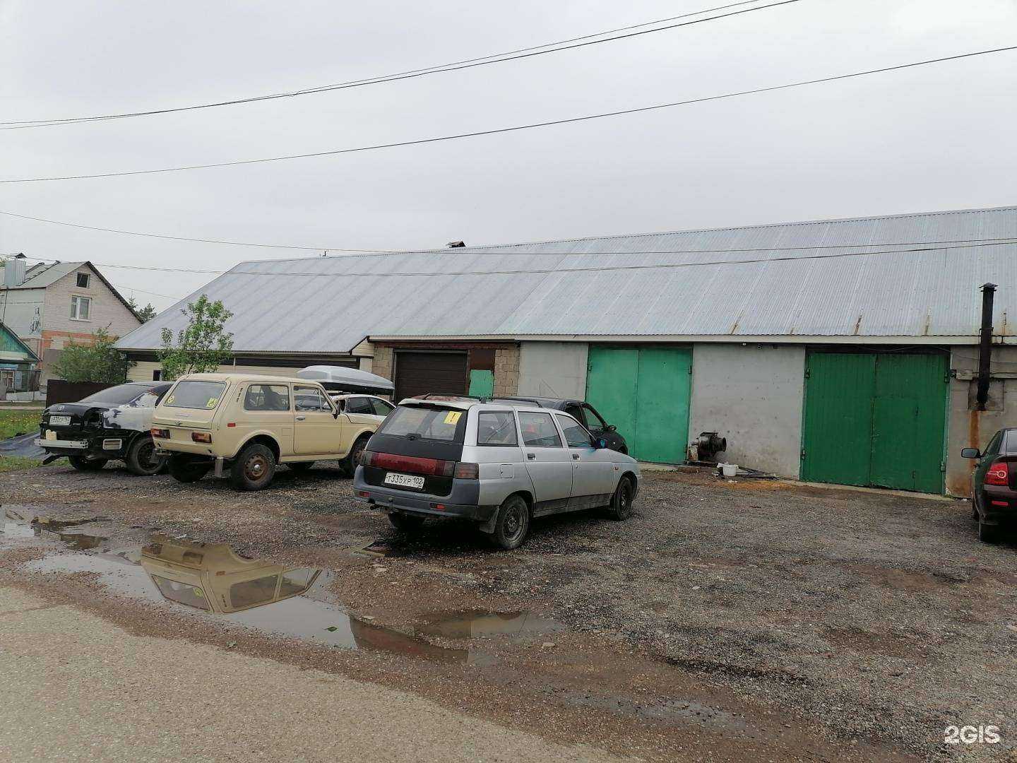 Отзывы на компанию Автосервис в Стерлитамаке c фото