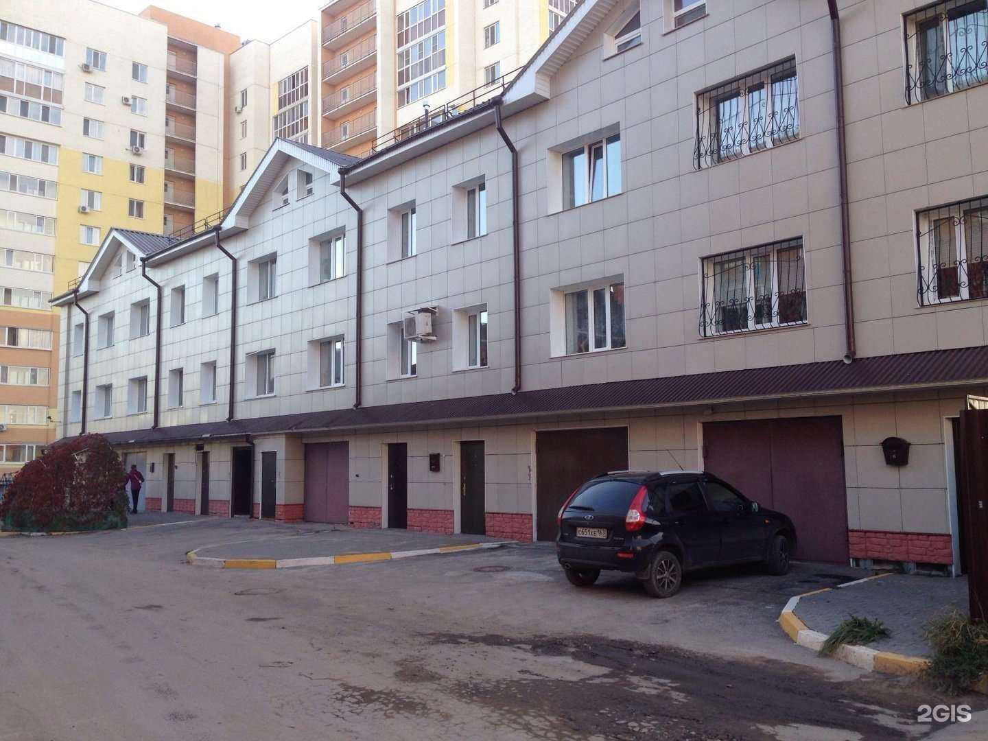 Отзывы на компанию Арт-профи в Ульяновске c фото - фотография 2 из 2