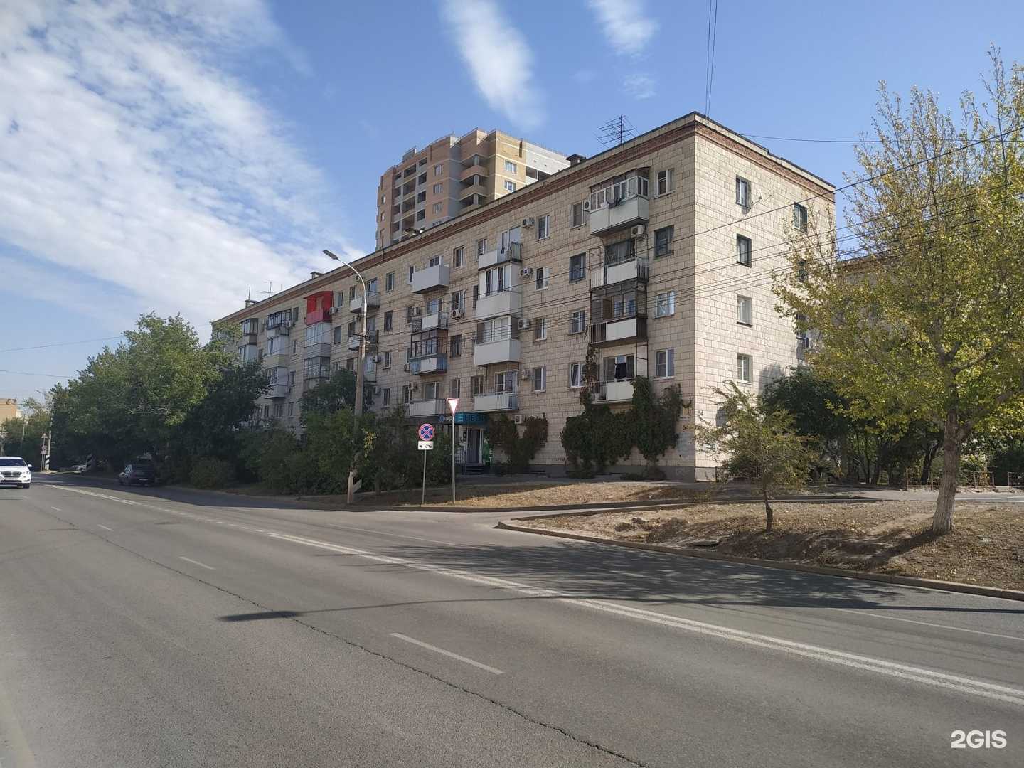 Отзывы на компанию Л-Транс в Волгограде c фото - фотография 2 из 2