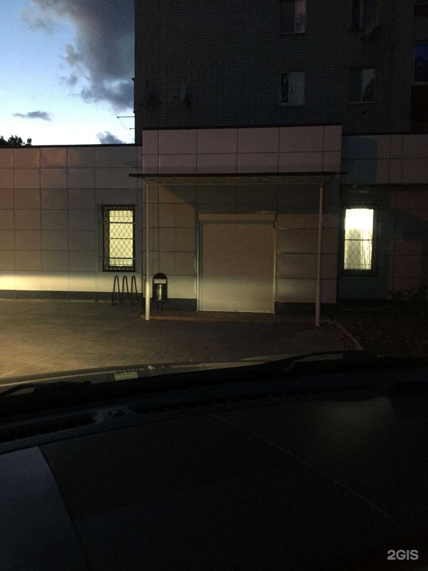 Отзывы на компанию Мастеровой в г. Липецк c фото