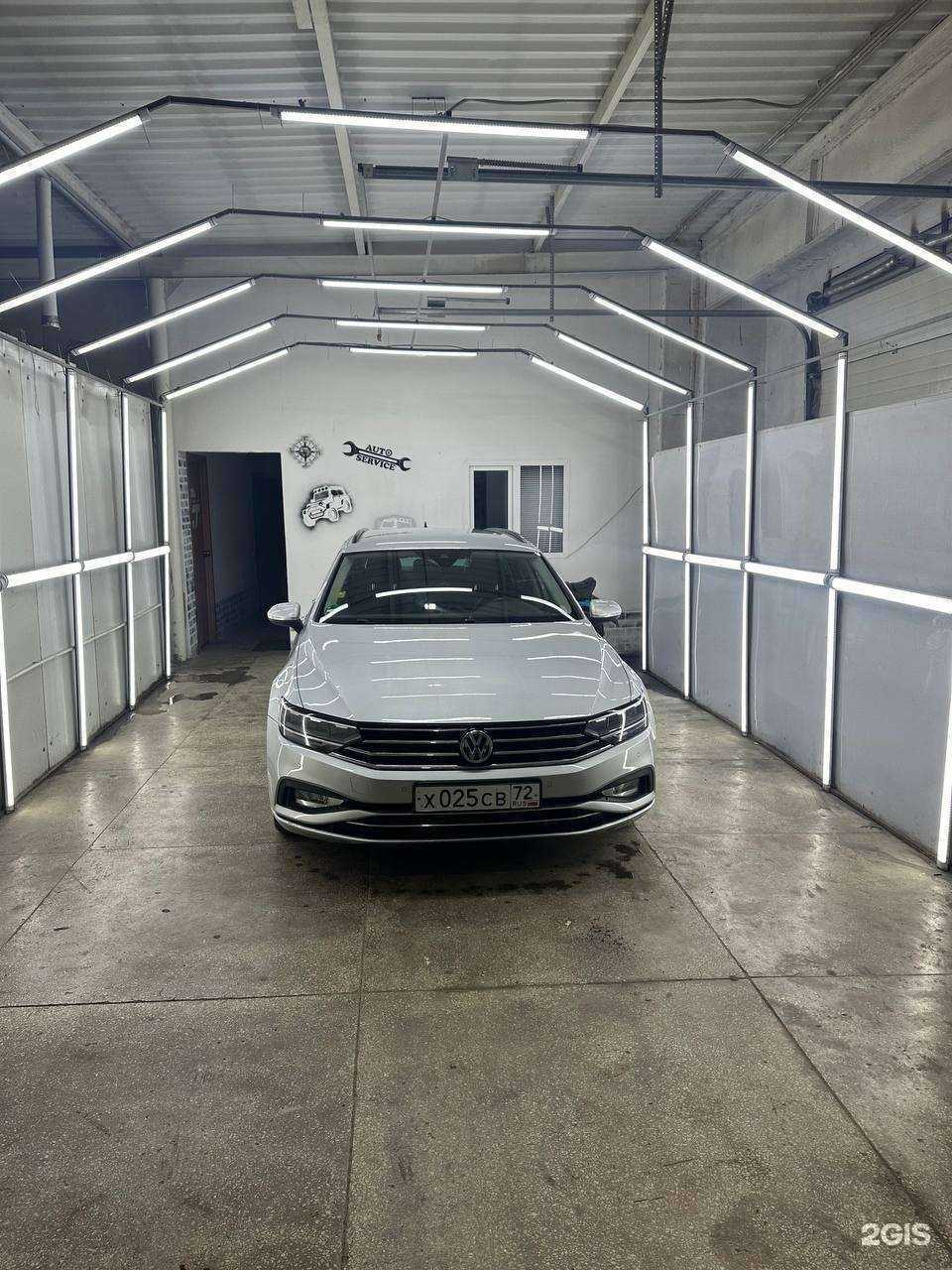 Отзывы на компанию Tortuga в Тюмени c фото