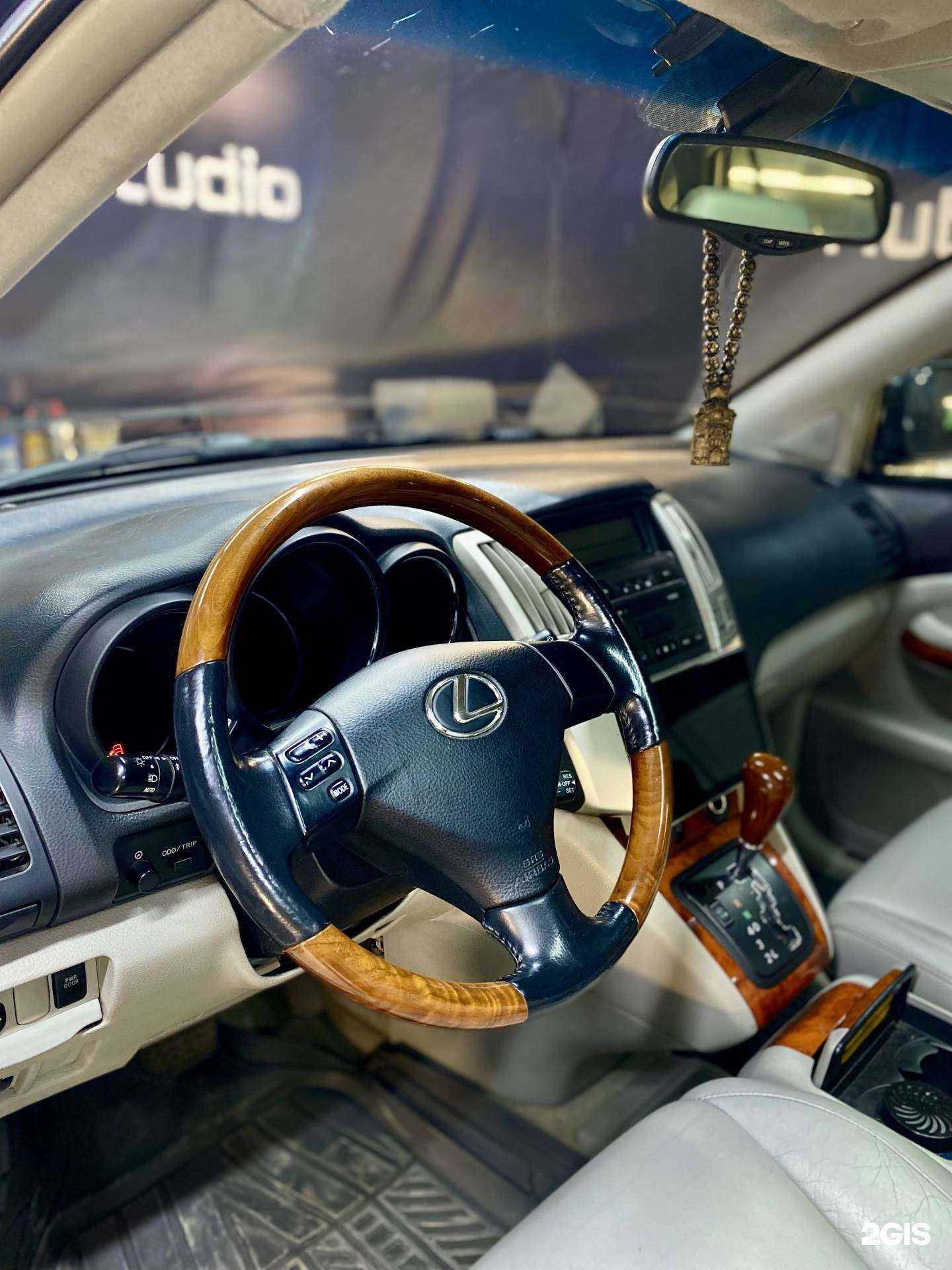 Отзывы на компанию AutoBrazzers в Иркутске c фото