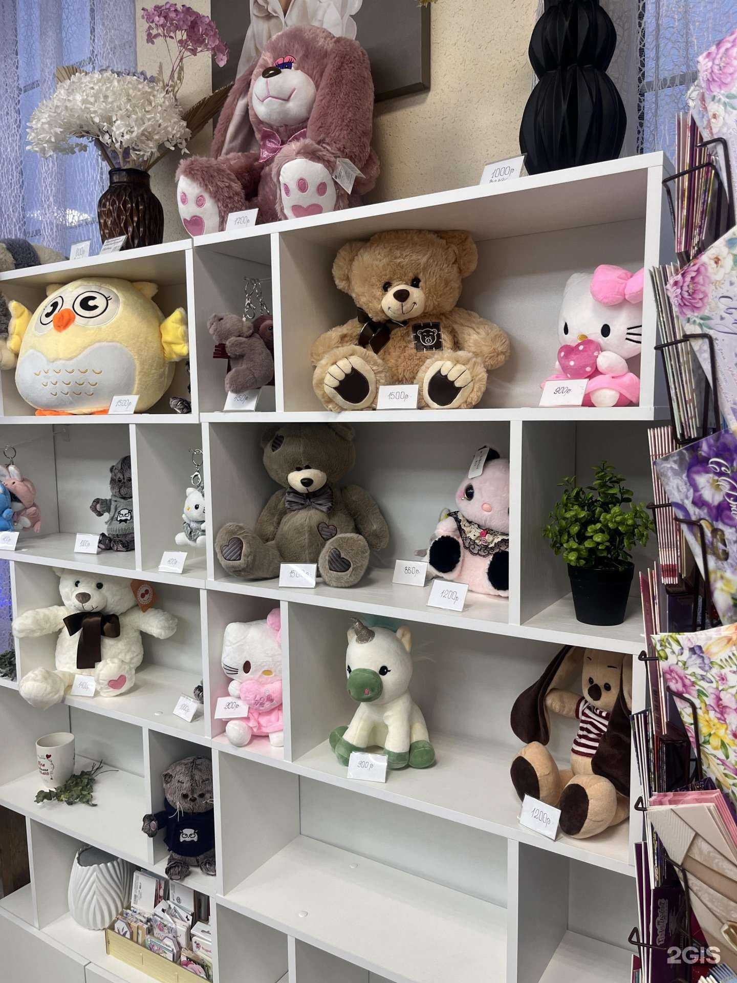 Отзывы на компанию Феникс в г. Волгоград c фото