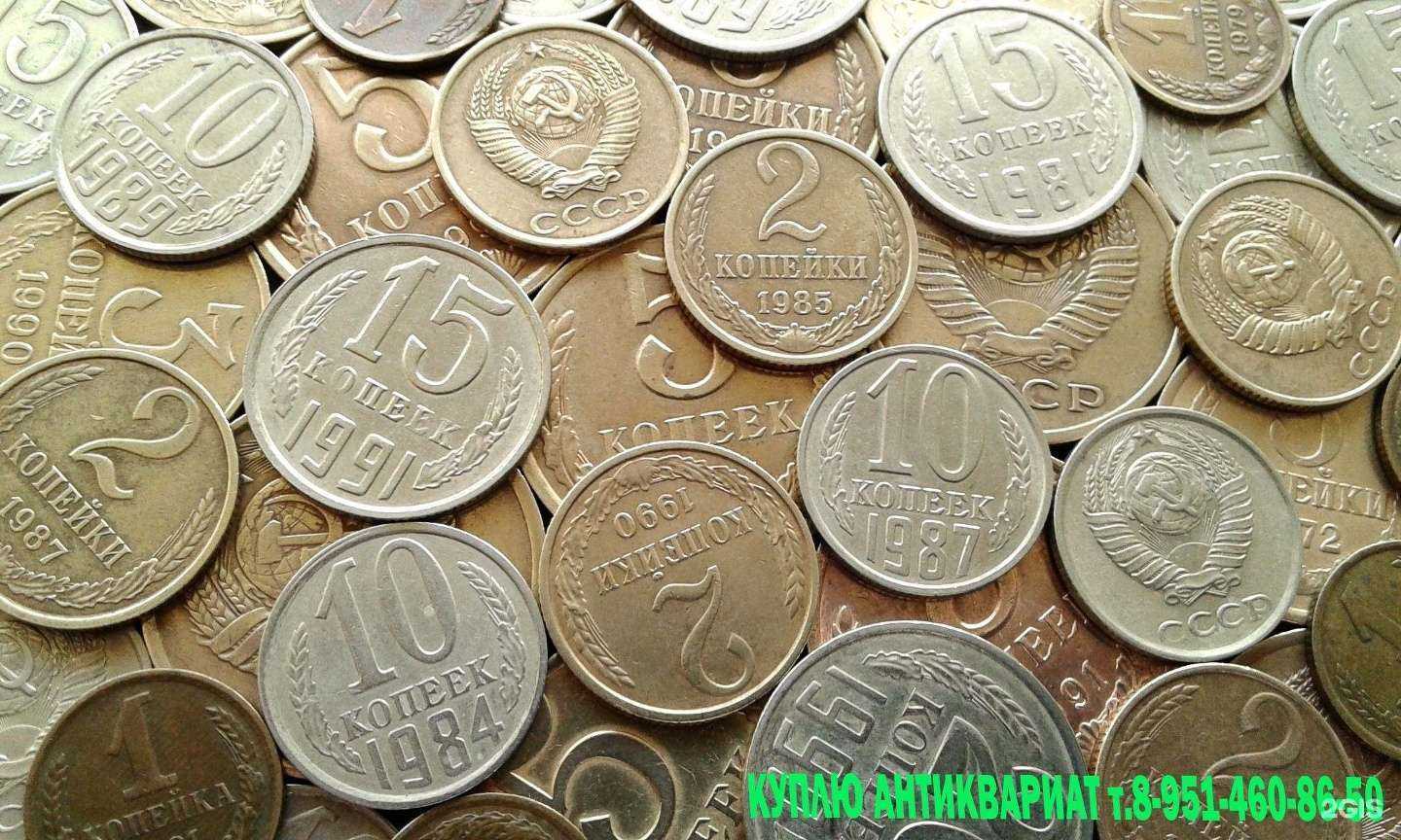 Отзывы на компанию Старина Антиквариат в г. Магнитогорск c фото