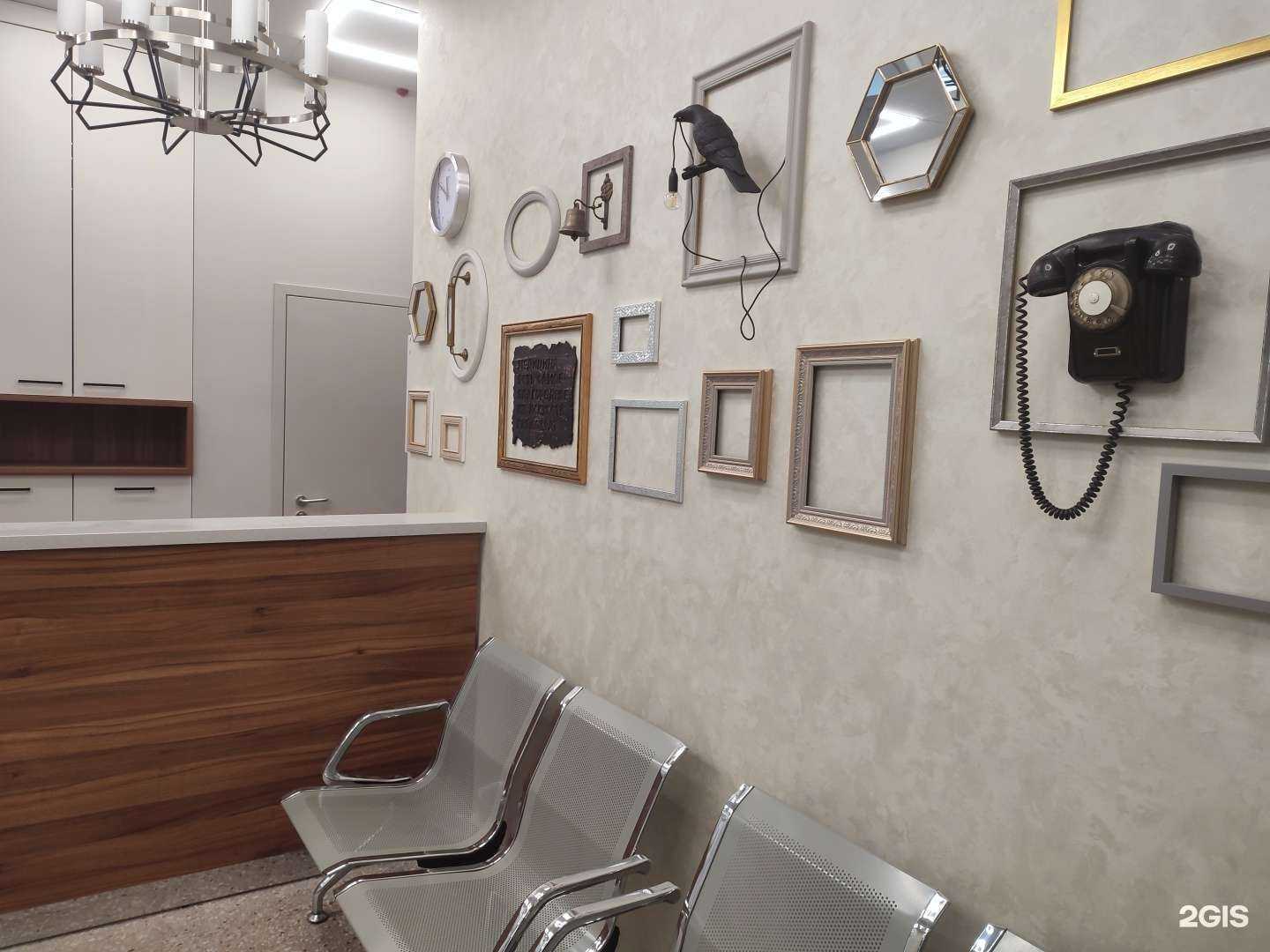 Отзывы на компанию Доктор Клин в г. Солнечногорск c фото