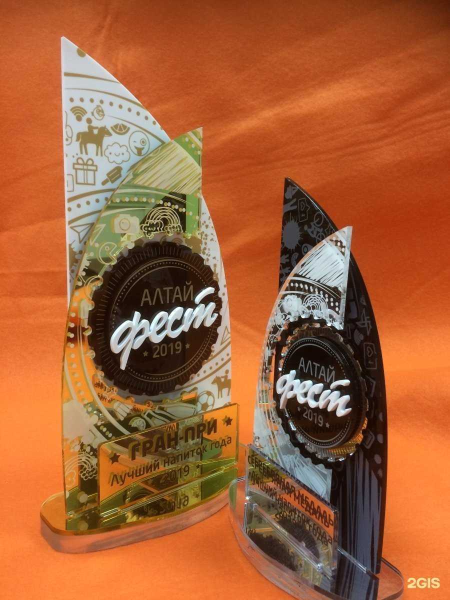 Отзывы на компанию Колибри в Барнауле c фото